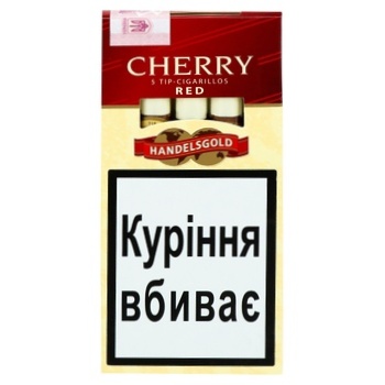 Сигары Cherry Tip Cigarilos - заказать лучшие Табачные изделия с MegaMarket