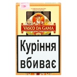 Vasco Da Gama Claro №2 Cigars