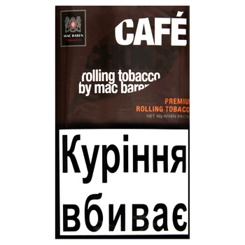 Mac Baren Cafe Choice Tobacco 40g - buy, prices for Supermarket "Kharkiv" - photo 1