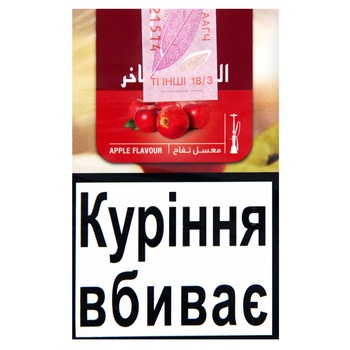 Табак Al Fakher Apple Flavour 50г - купить, цены на - фото 1