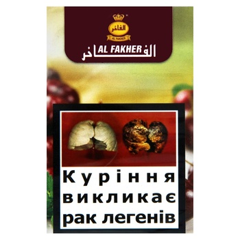 Тютюн Al Fakher зі смаком вишні та м`яти 50г - купити, ціни на МегаМаркет - фото 1