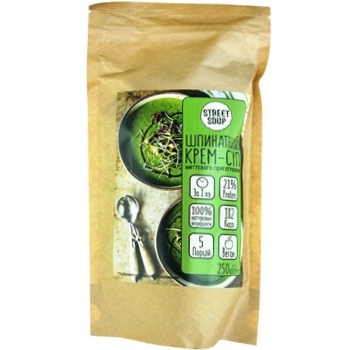 Street Soup Instant Spinach Cream Soup 250g - buy, prices for ULTRAMARKET - photo 1