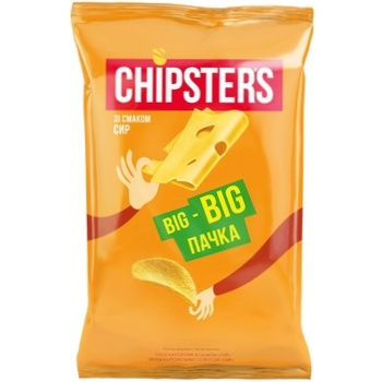 Чипси Chipsters смак сиру 180г