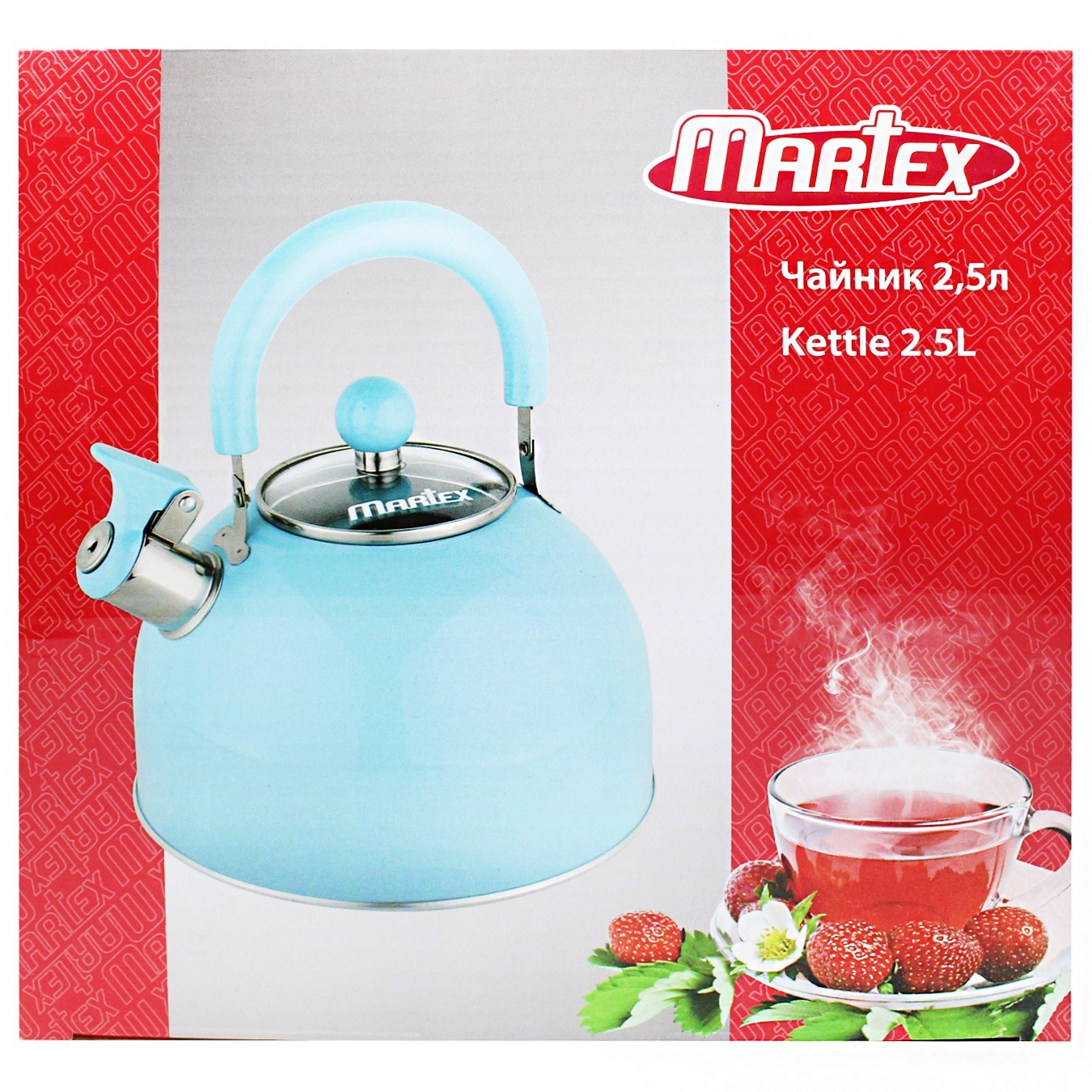 

Чайник Martex голубой 2,5л