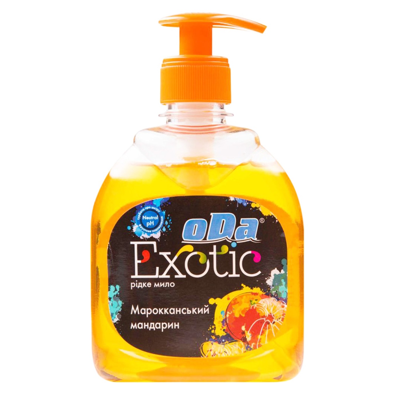 

Мыло жидкое oDa Exotic Марокканский мандарин 0,3л