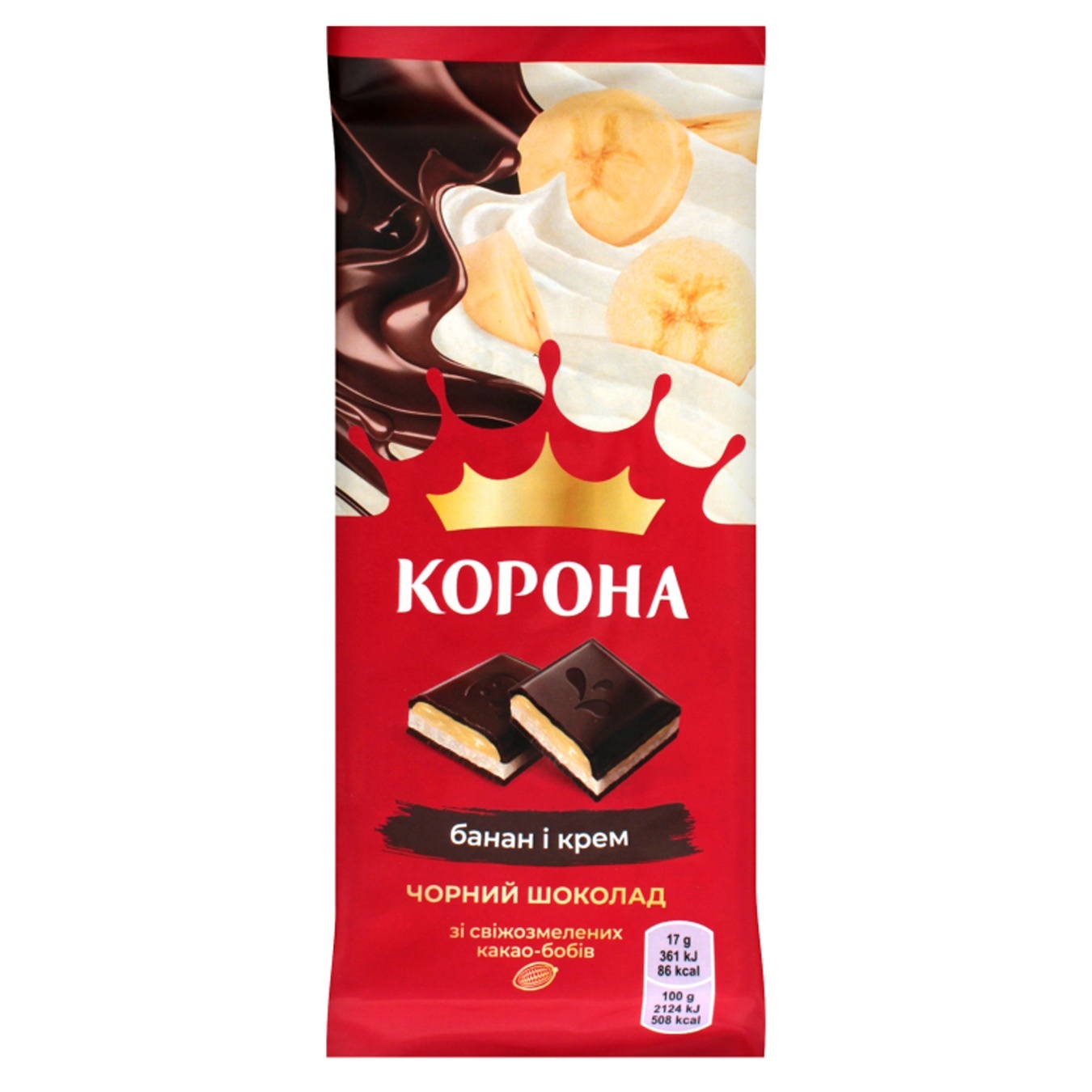 

Шоколад черный Корона с банановой и кремовой начинкой 85г