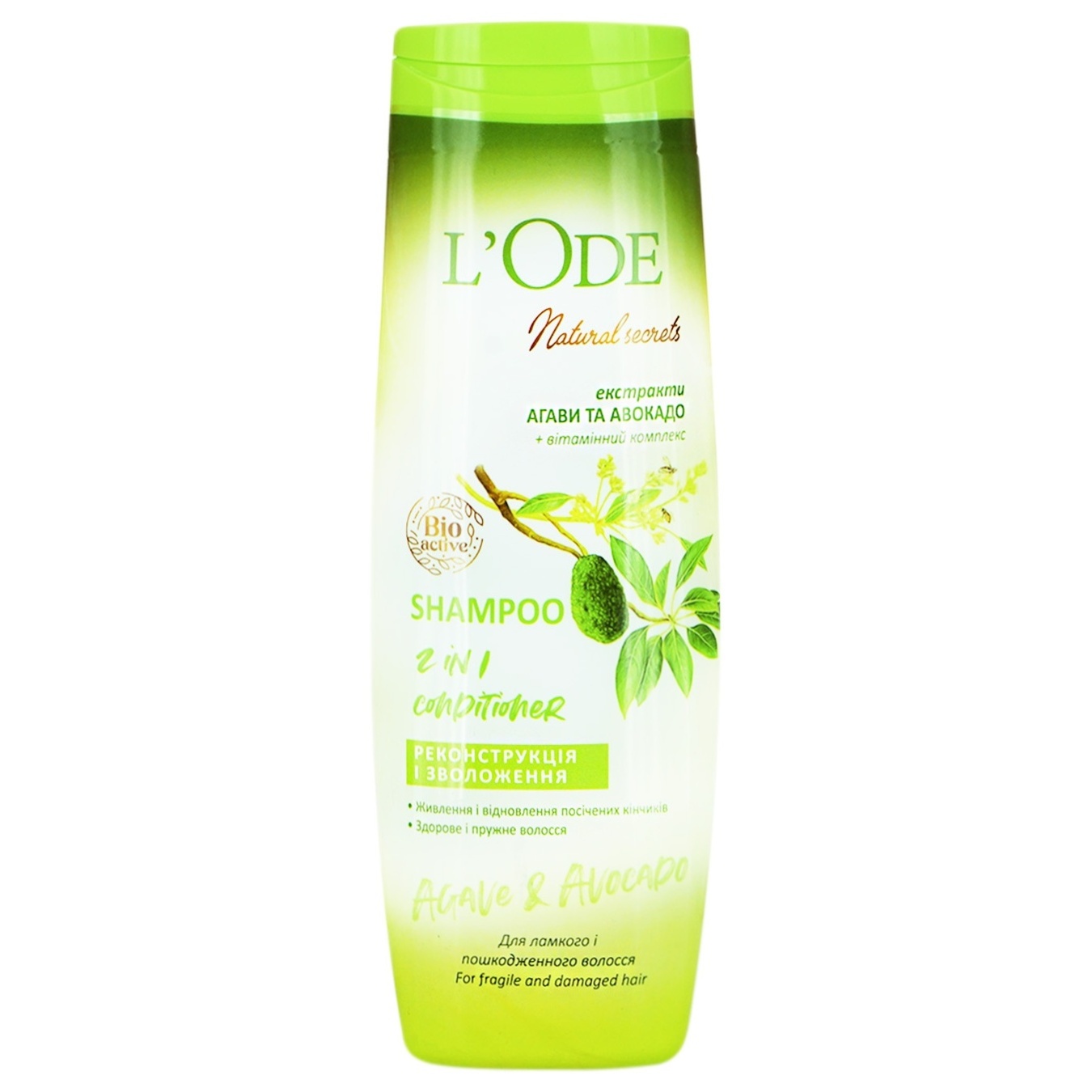 

Шампунь L'Ode Natural Secrets для ломких и поврежденных волос 400г