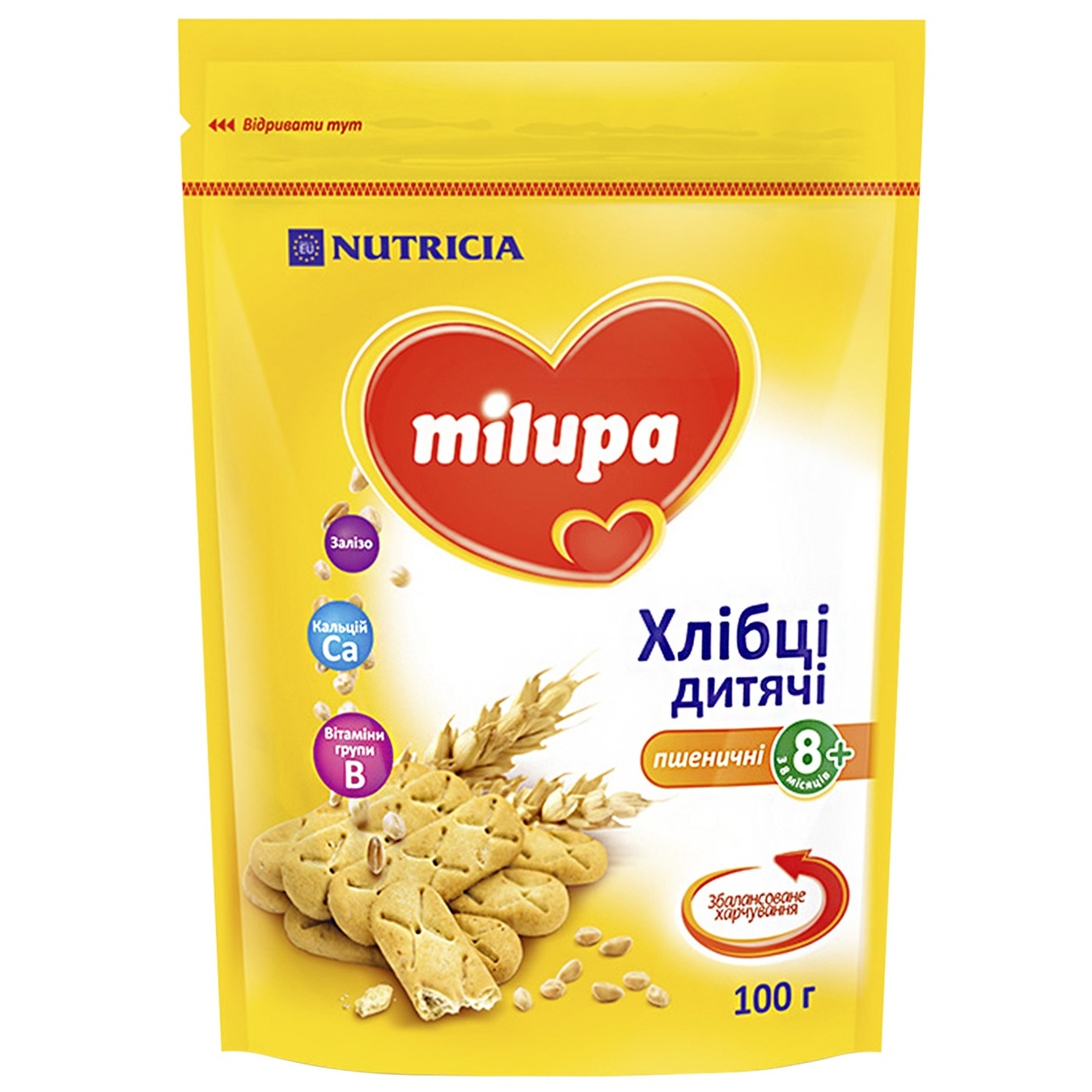 

Хлебцы детские Milupa пшеничные 100г