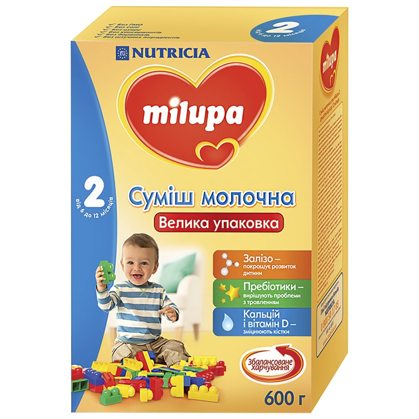 

Смесь молочная сухая Milupa 2 600г