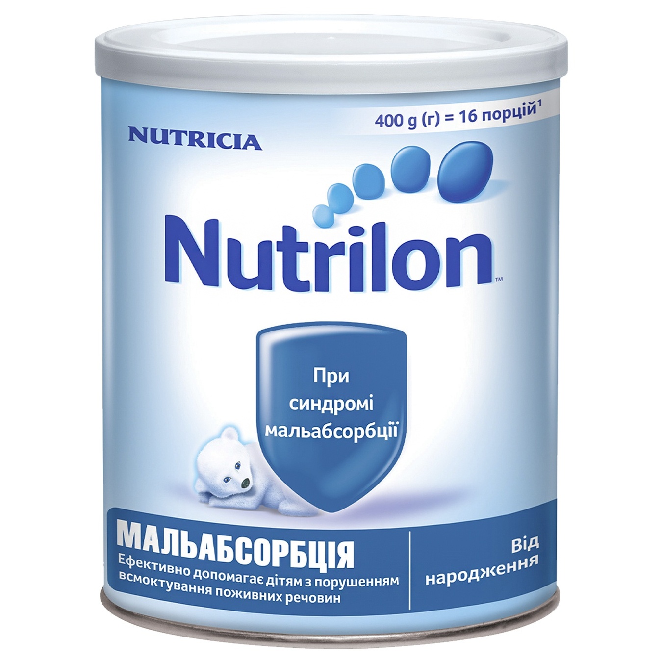 

Смесь молочная Nutrilon Мальабсорбція 400г