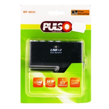 Pulso Cigarette Lighter Extension With 2 Outputs And 2 USB 1000mA Fuse WF-0030 - buy, prices for Tavria V - photo 1