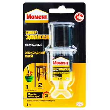 Clay Moment Epoxy Transparent Syringe 6ml - buy, prices for Auchan - photo 1