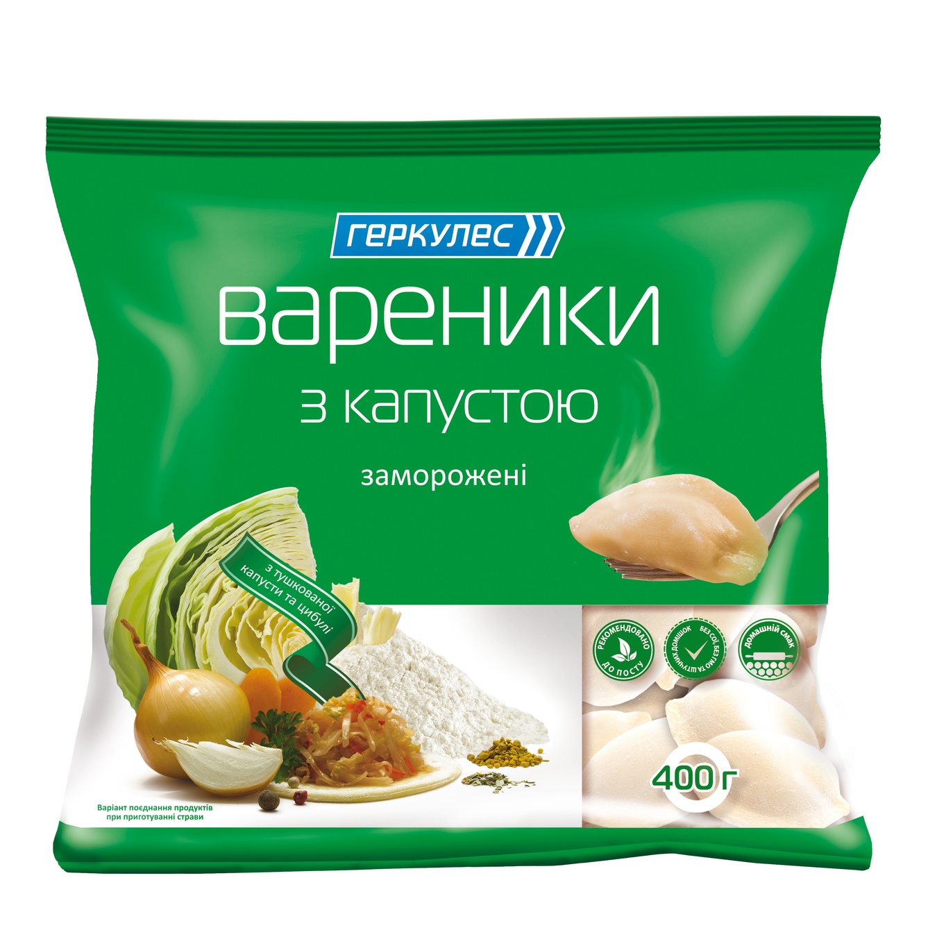 

Вареники Геркулес с капустой 400г