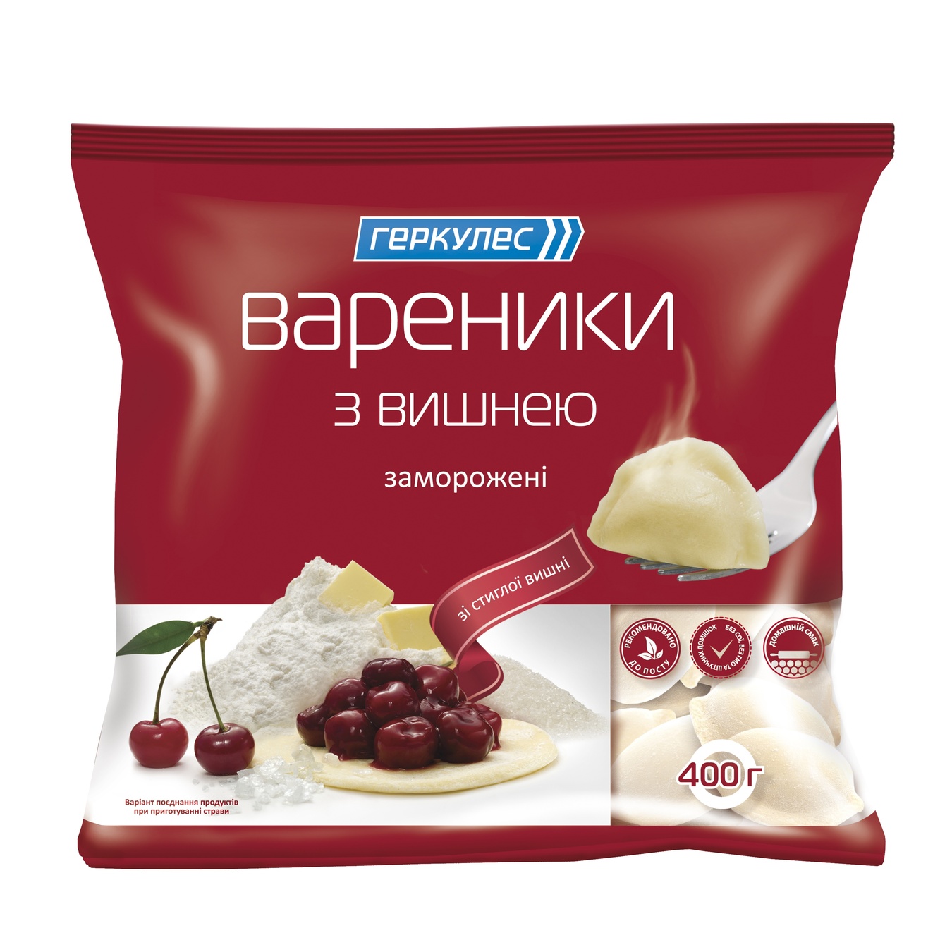 

Вареники Геркулес с вишней 400г
