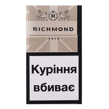 Цигарки Richmond Gold - купити, ціни на ULTRAMARKET - фото 2