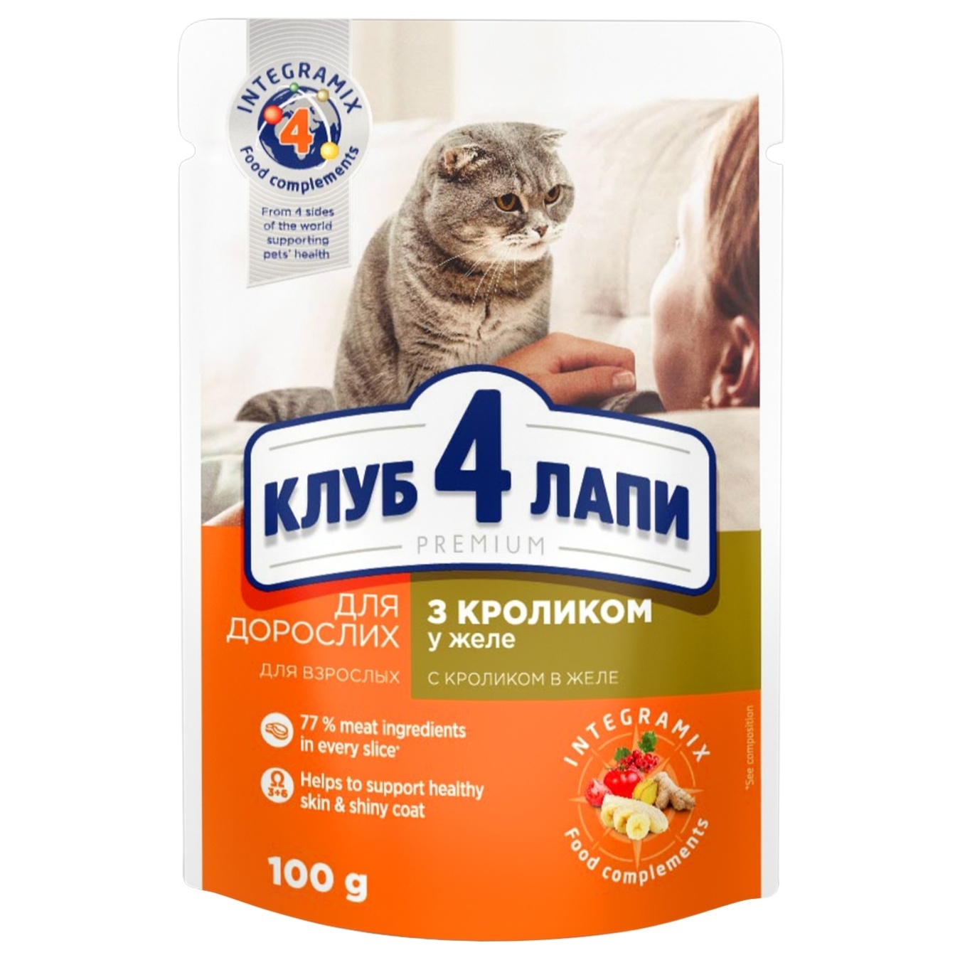 

Корм Клуб 4 лапы Премиум кролик желе для кошек 100г