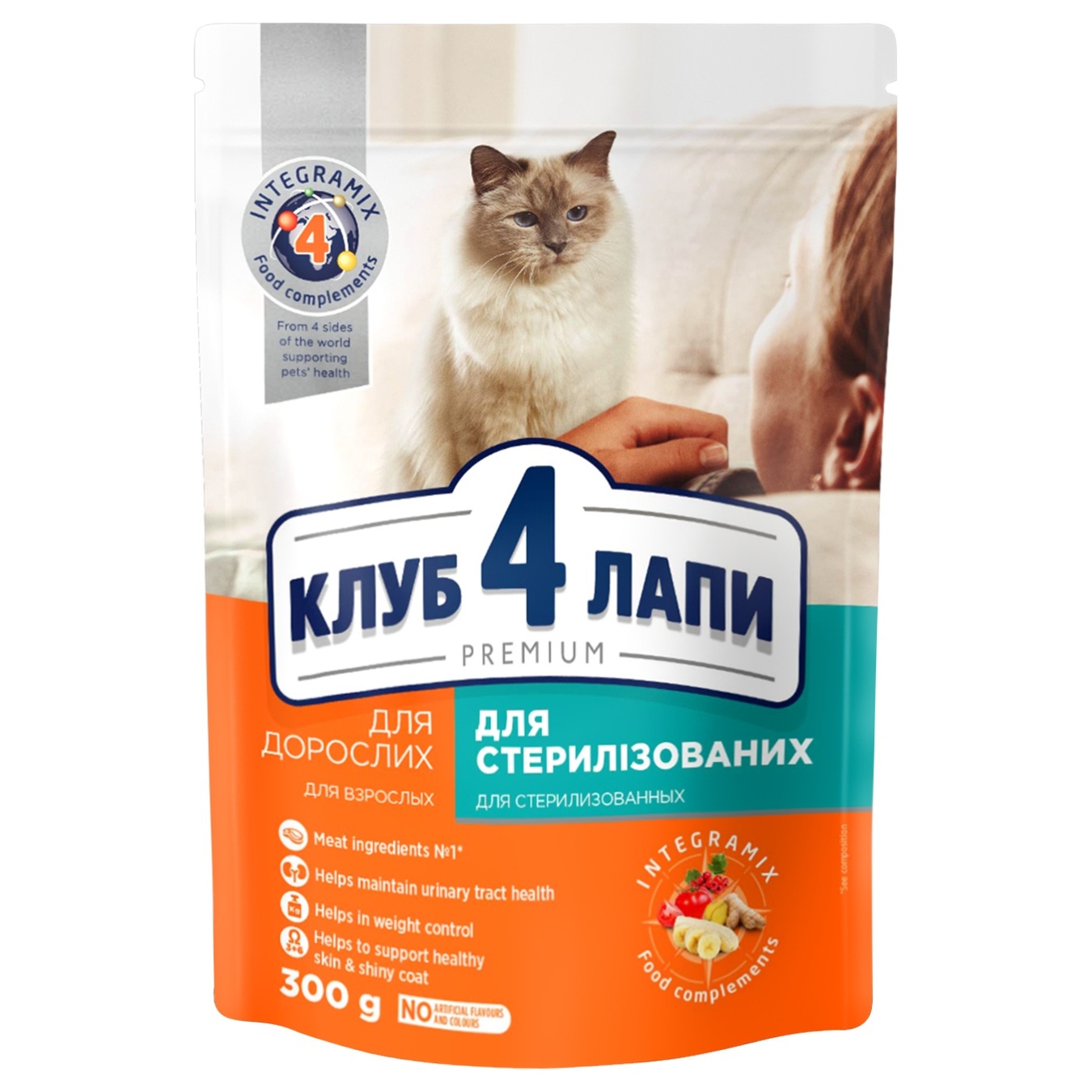 

Корм Club 4 Paws для кастрированных котов и стерилизованных кошек 300г