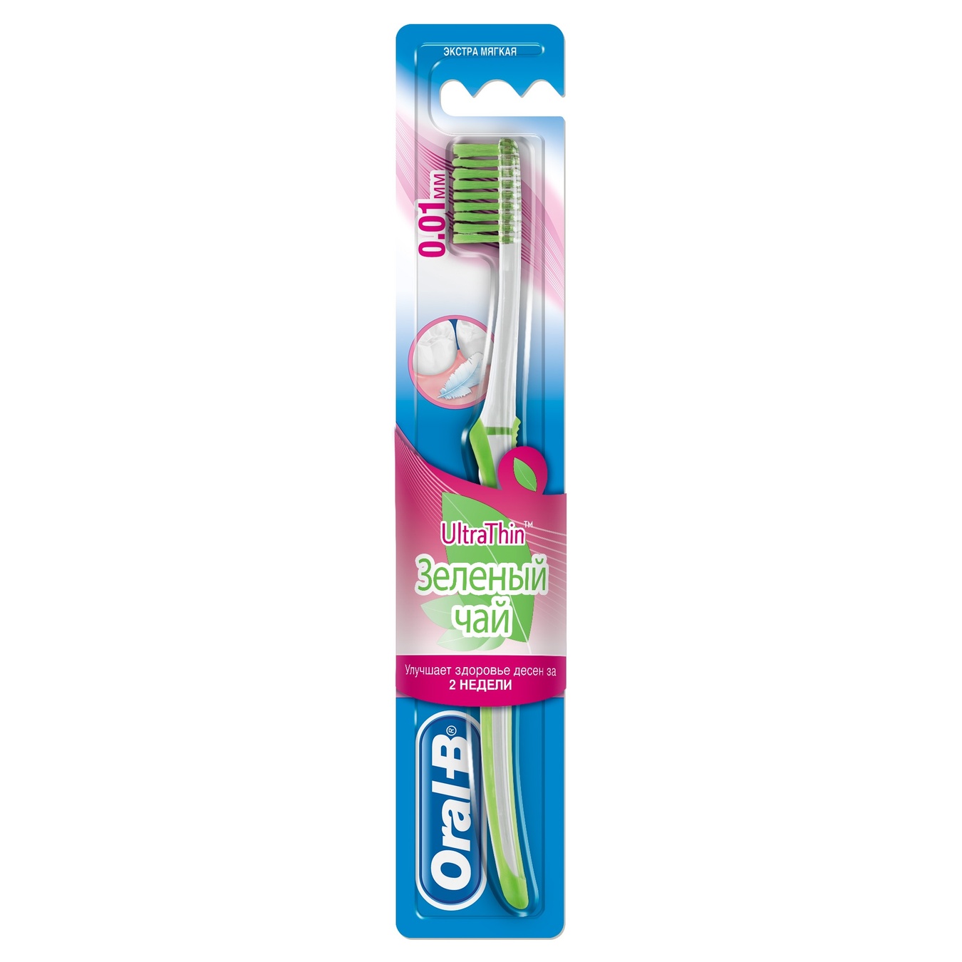 

Зубная щетка Oral-B UltraThin Зеленый чай Экстра мягкая