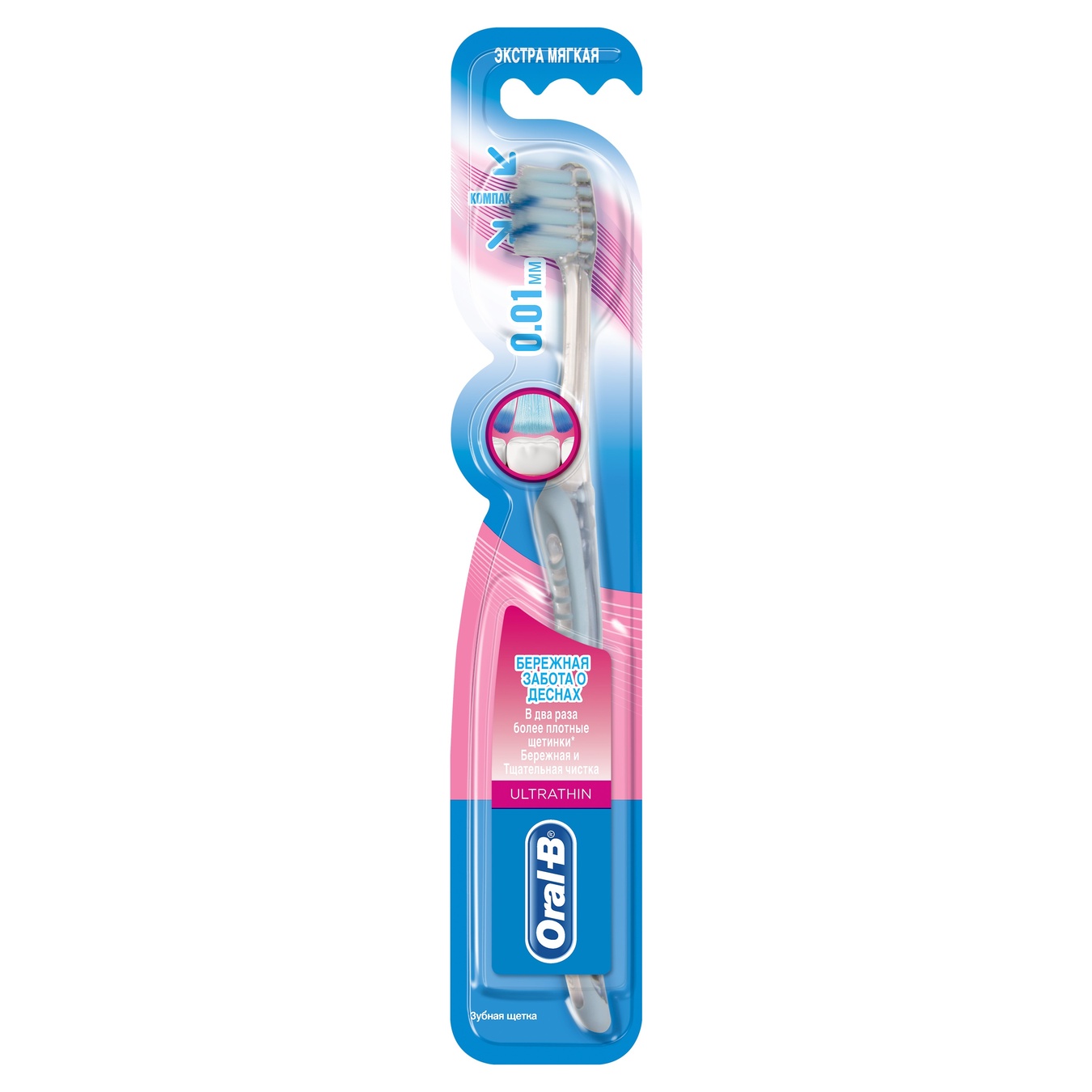 

Зубная щетка Oral-B UltraThin Бережная забота о деснах экстра мягкая