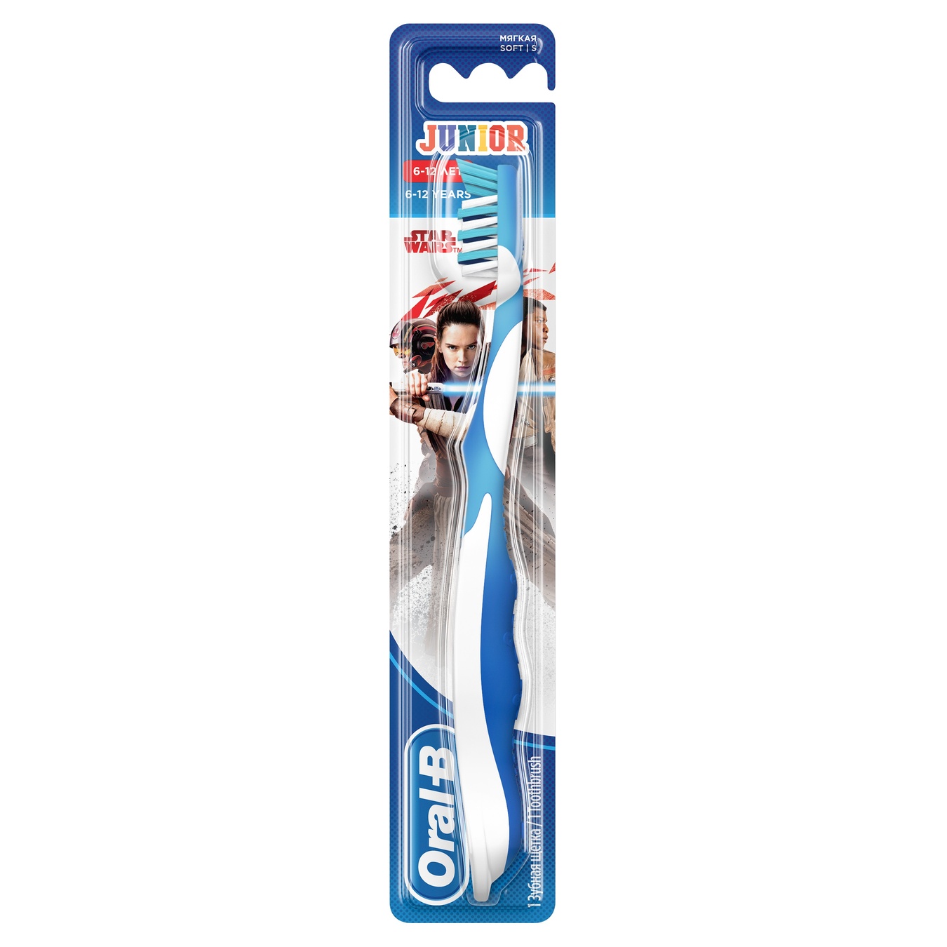 

Мануальная зубная щетка Oral-B Junior Star Wars для детей 6-12 лет