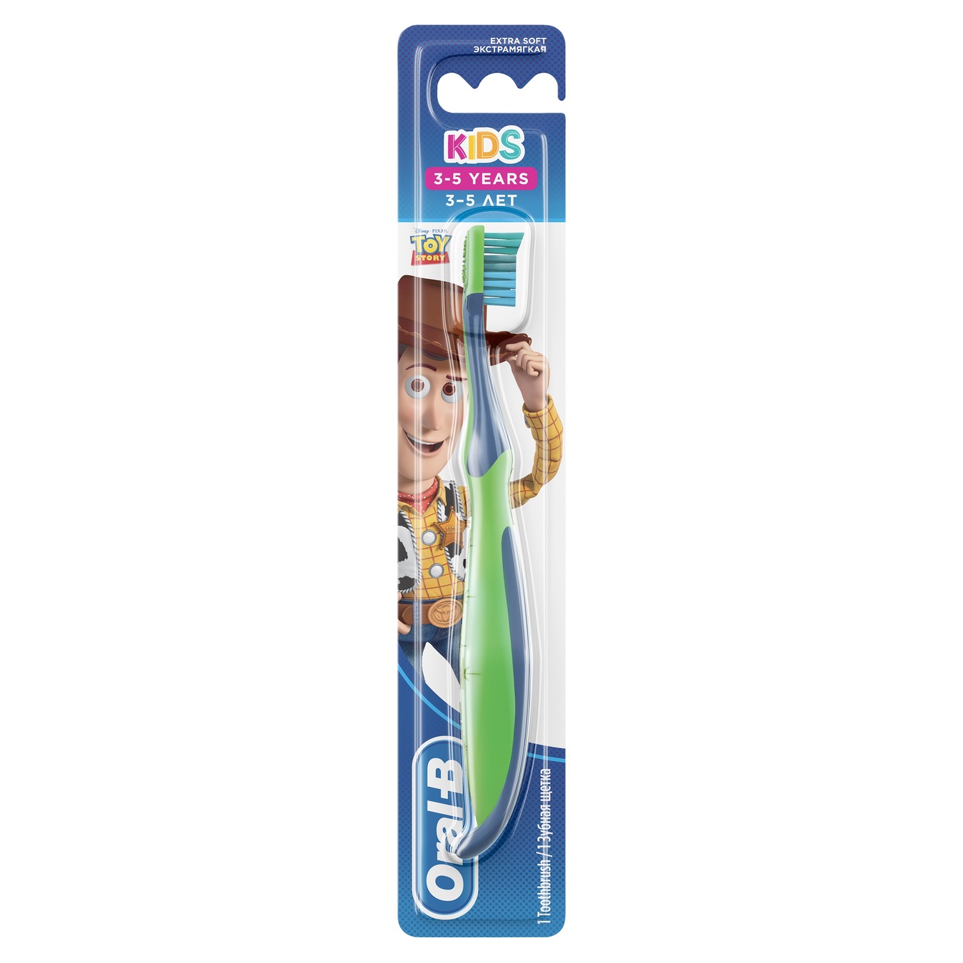 

Мануальная зубная щетка Oral-B Kids Toy Story