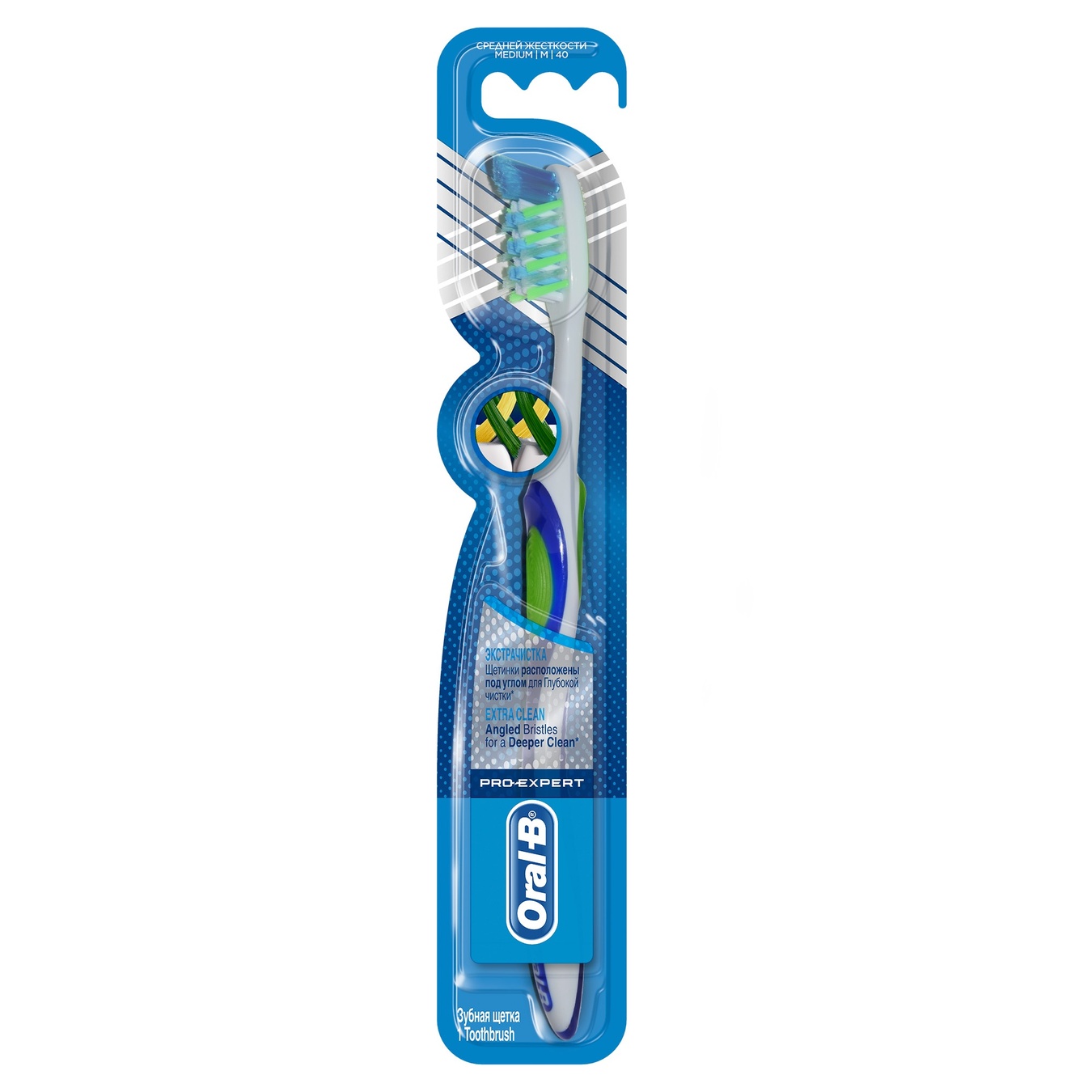 

Зубная щетка Oral-B Pro-Expert Экстра чистка средняя