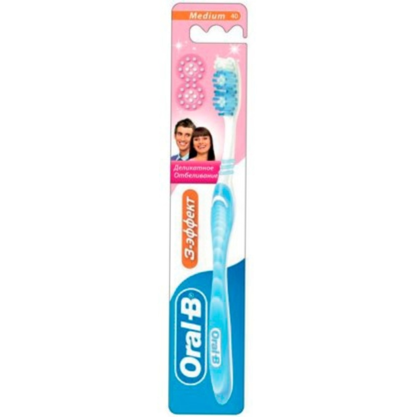 

Зубная щетка Oral-B 3-Effect Деликатное отбеливание средняя