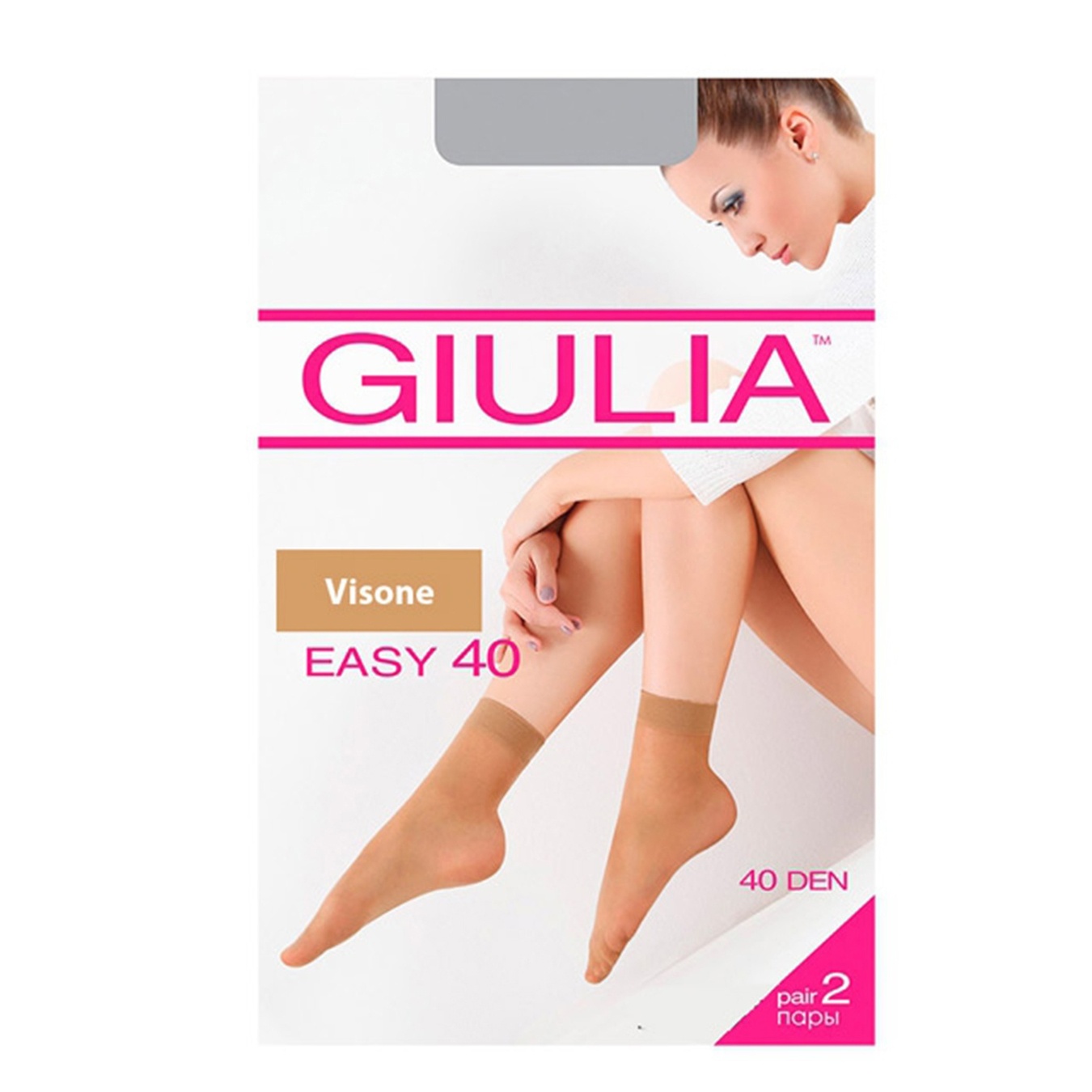 

Носки Giulia Easy женские visone 40ден 2 пары