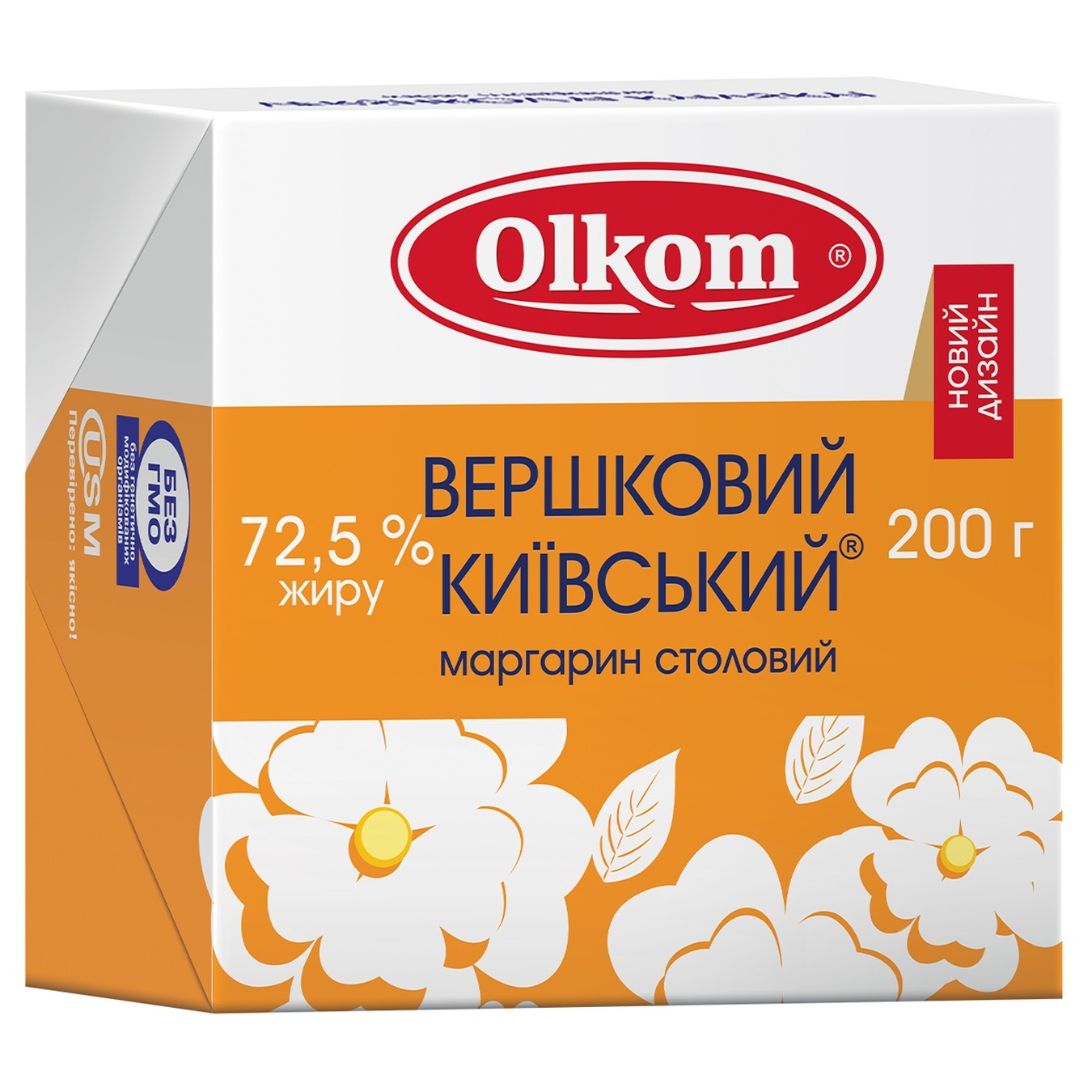 

Маргарин Олком Сливочный Киевский 72,5% 200г