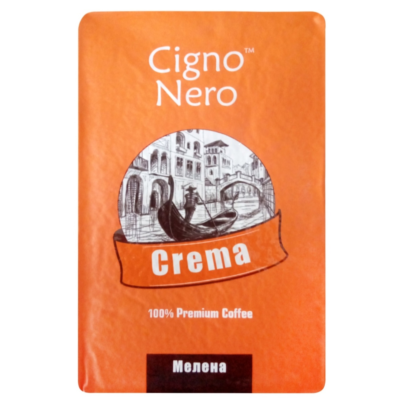 

Кава Cigno Nero Crema мелена 225г