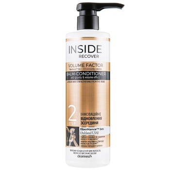 Conditioner-balm Cleanness+ Inside Recover Volume Factor for Hair that Lacks Volume 490ml - buy, prices for Auchan - photo 1