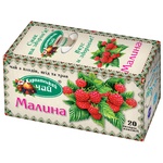 Чай Карпатский Малина травяной 2г х 20шт