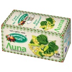 Karpatskyi Chai Linden Tea 20pcs*1.35g