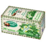 Karpatskyi Chai Mint and Chamomile Herbal Tea 1.35g*20pcs
