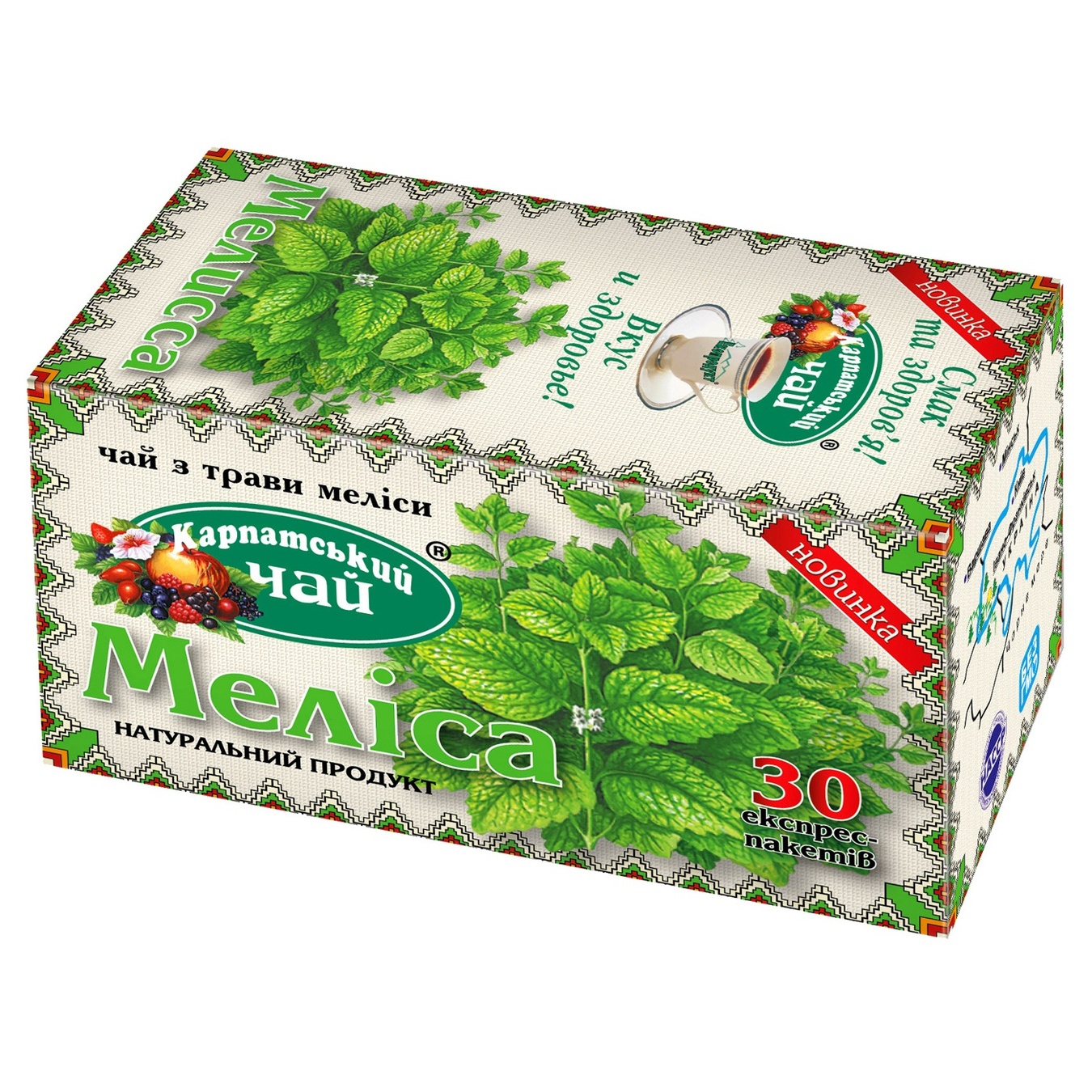 

Чай Карпатский чай Мелиса 30шт 1.35г