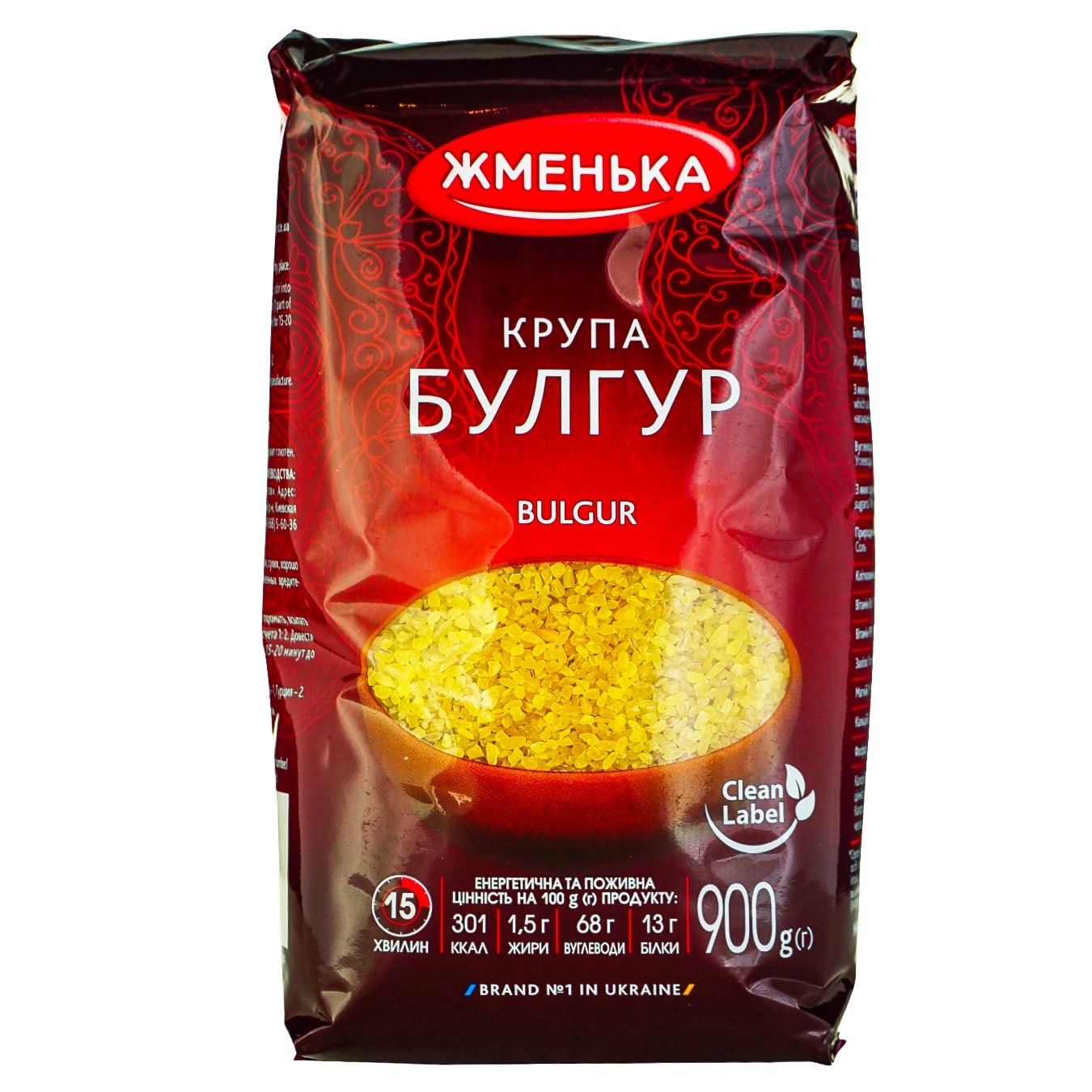 

Крупа Жменька Булгур 900г