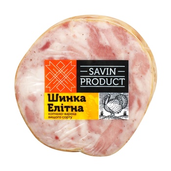 Savin product elitna smoked-boiled ham - buy, prices for - photo 1