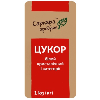 Цукор Саркара Продукт білий кристалічний 1кг