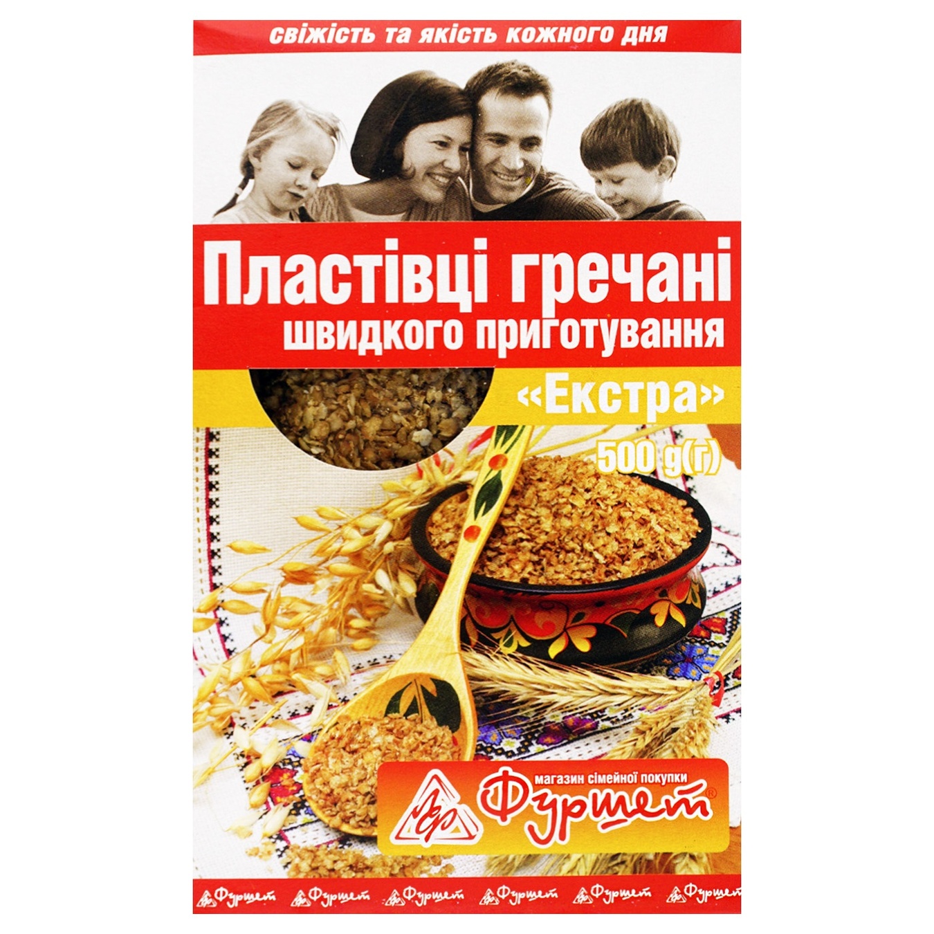 

Хлопья Фуршет Экстра гречневые быстрого приготовления 500г