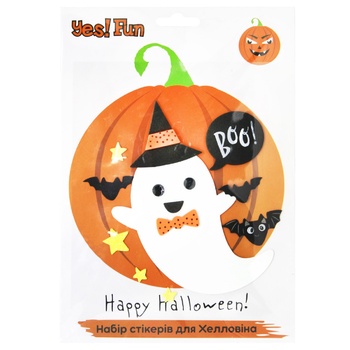 YES! Fun Ghost Sticker Set - buy, prices for MegaMarket - photo 1