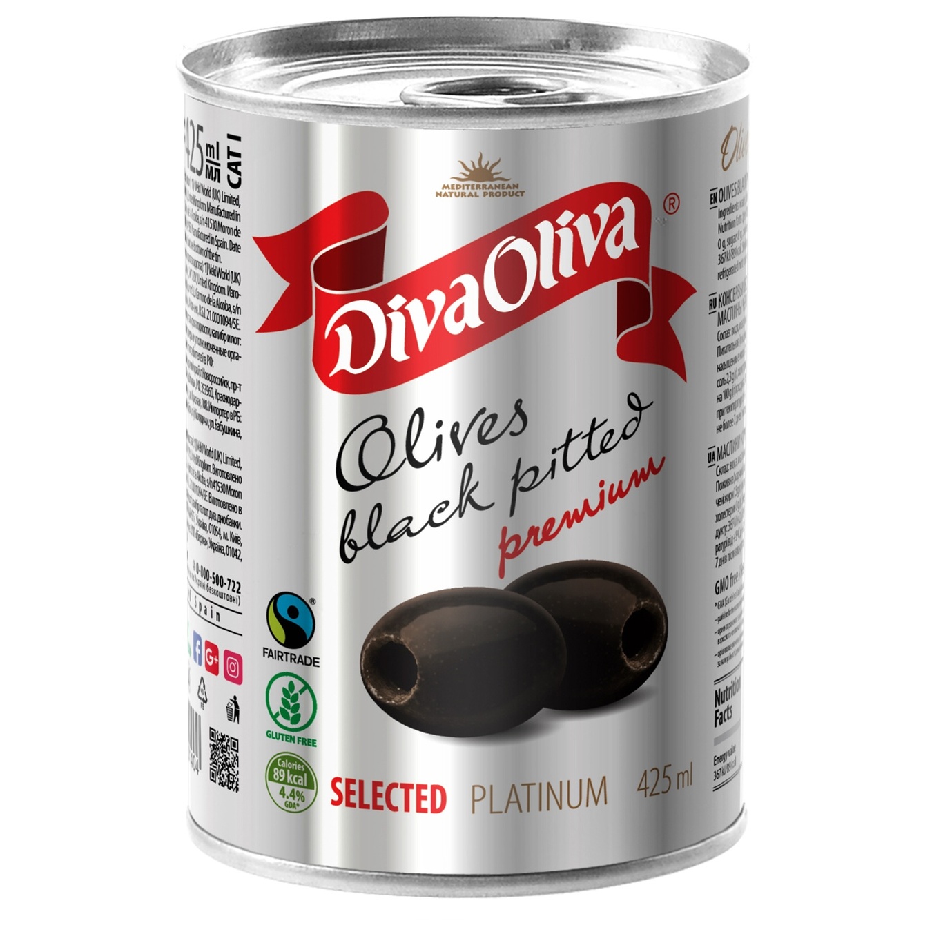 

Маслины Diva Oliva без косточки 432мл