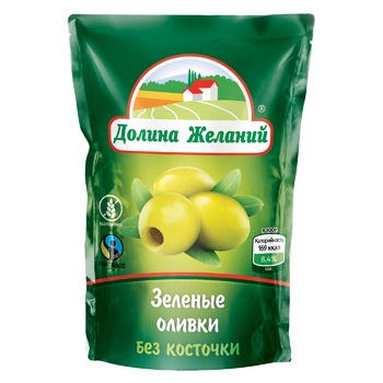 Оливки Долина Бажань зелені без кісточки 160г - купити, ціни на КОСМОС - фото 1