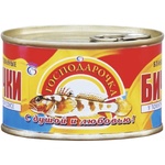 Бички Господарочка в томатному соусі 240г