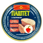 Power Banka Pate with Paprika 100g