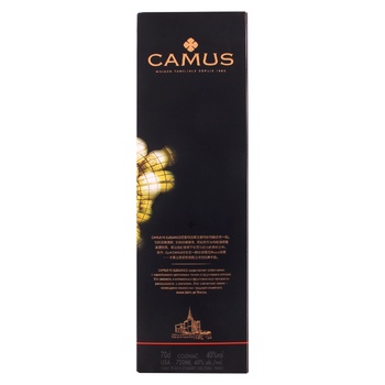 Коньяк Camus Elegance VS 40% 0,7л в коробці - купити, ціни на Auchan - фото 3