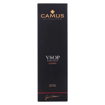 Camus Elegance VSOP Cognac 40% 0.5l in box - buy, prices for - photo 4