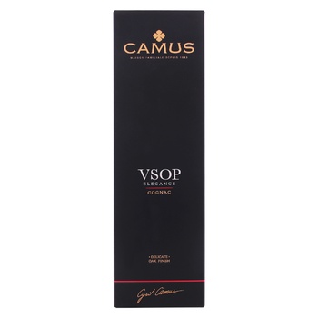 Camus Elegance VSOP Cognac 40% 0.5l in box - buy, prices for Supermarket "Kharkiv" - photo 4