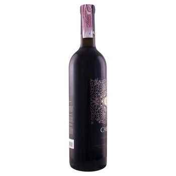 Cricova Cabernet Red Semi Sweet Wine 9-13% 0.75l - buy, prices for NOVUS - photo 2