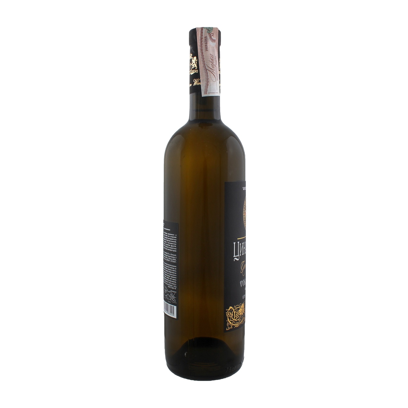 

Вино Kindzmarauli Цинандали белое сухое 10-12% 0,75л