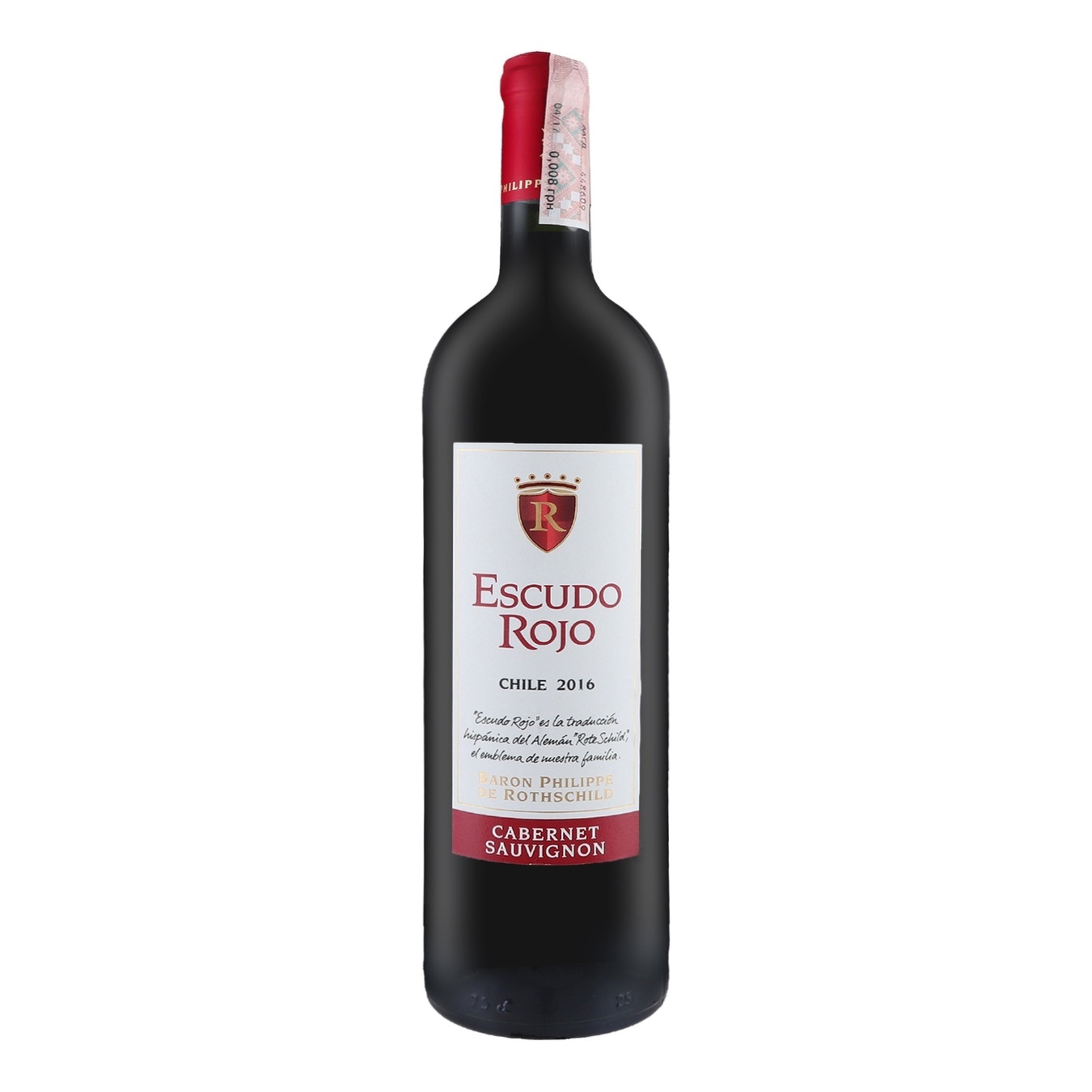 

Вино Escudo Rojo Cabernet Sauvignon красное сухое 13,5% 0,75л